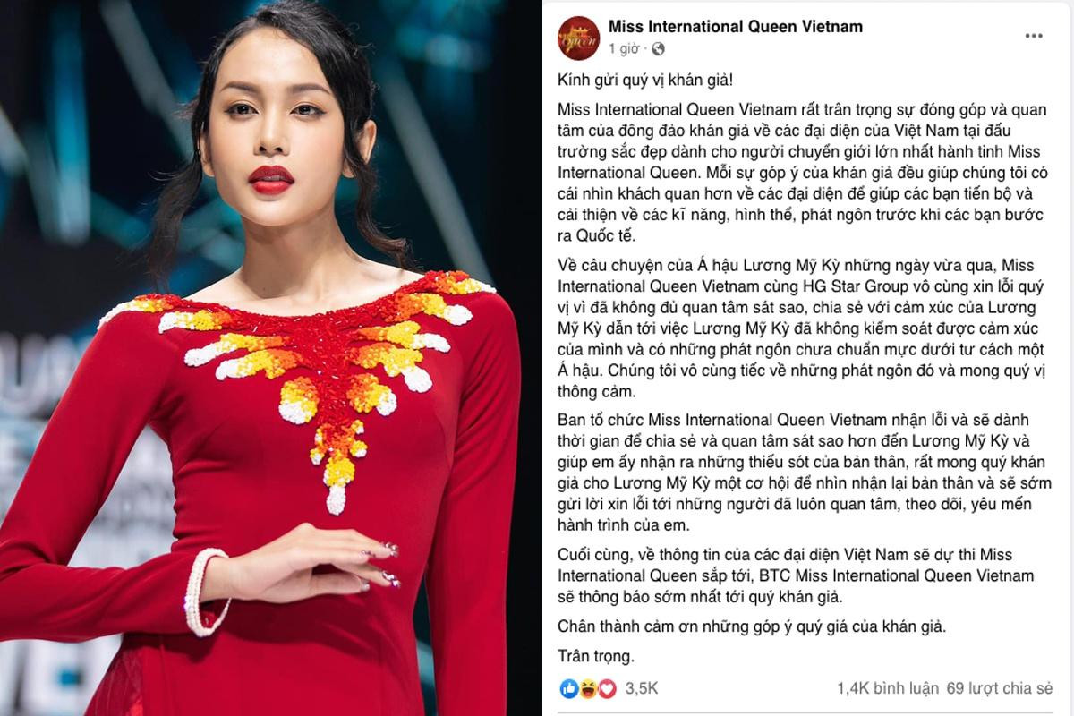 Dòng chia sẻ của phía Miss International Queen Vietnam sau vụ việc người đẹp quê Tiền Giang vạ miệng. Dòng chia sẻ của phía Miss International Queen Vietnam sau vụ việc người đẹp quê Tiền Giang vạ miệng.