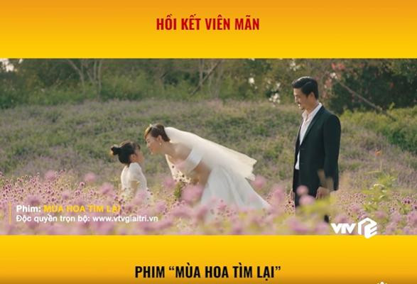 Hình ảnh đám cưới ngọt ngào của Đồng và Lệ trong "Mùa hoa tìm lại". Hình ảnh đám cưới ngọt ngào của Đồng và Lệ trong "Mùa hoa tìm lại".