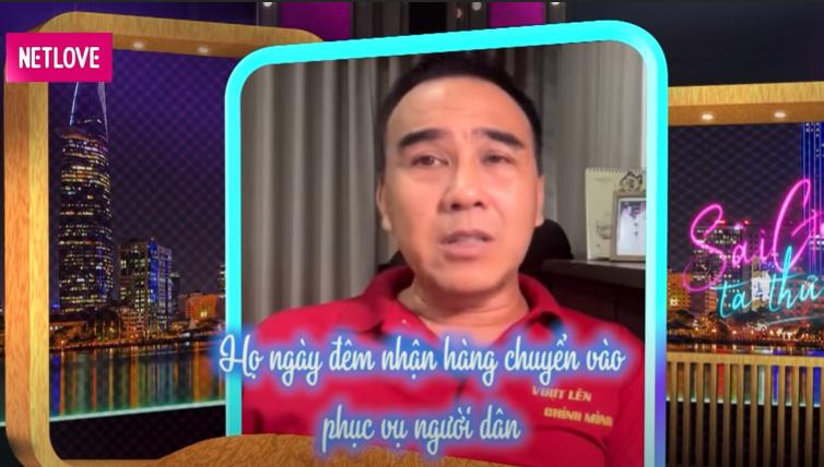 MC Quyền Linh chia sẻ về hành trình làm từ thiện gặp nhiều khó khăn những ngày đầu bùng dịch. MC Quyền Linh chia sẻ về hành trình làm từ thiện gặp nhiều khó khăn những ngày đầu bùng dịch.