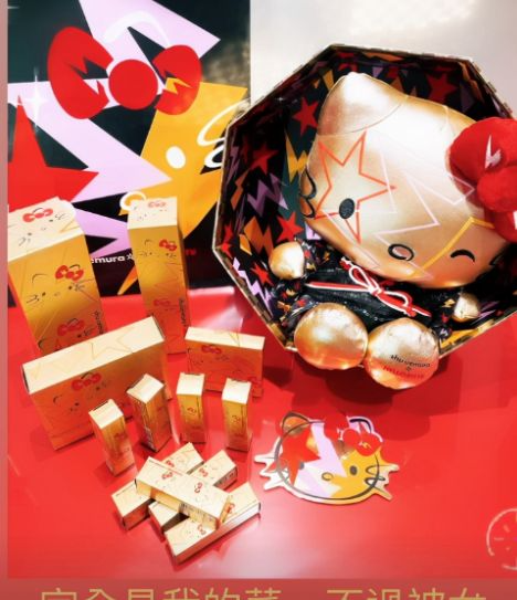 Mới đây, Lâm Tâm Như chia sẻ hình ảnh bộ sản phẩm trang điểm sang trọng với dòng trạng thái: “Đều là đồ của tôi nhưng bị con gái lấy đi mất rồi". Mới đây, Lâm Tâm Như chia sẻ hình ảnh bộ sản phẩm trang điểm sang trọng với dòng trạng thái: “Đều là đồ của tôi nhưng bị con gái lấy đi mất rồi".