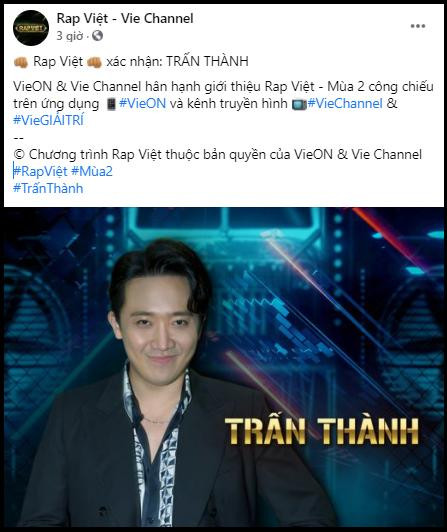 Trấn Thành chính thức xác nhận sẽ đảm nhận vai trò MC của Rap Việt mùa 2. Trấn Thành chính thức xác nhận sẽ đảm nhận vai trò MC của Rap Việt mùa 2.