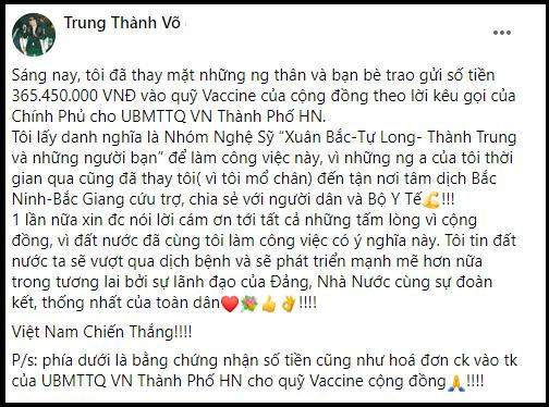 MC Thành Trung đăng tải bài viết thông báo về hoạt động trao tặng số tiền ủng hộ quỹ Vaccine cộng đồng.