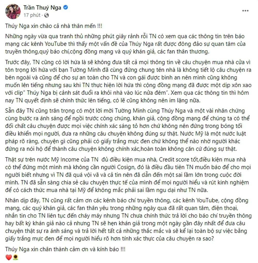 Dòng chia sẻ của Thúy Nga trên trang cá nhân. Dòng chia sẻ của Thúy Nga trên trang cá nhân.