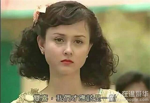 Cô thường xuyên xuất hiện trong các bộ phim truyền hình thập niên 90. Cô thường xuyên xuất hiện trong các bộ phim truyền hình thập niên 90.