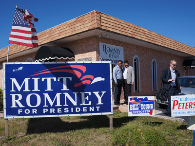 Bên ngoài văn phòng tranh cử. Bên ngoài văn phòng tranh cử