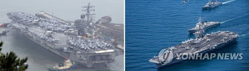 Rộ tin Mỹ đưa 2 tàu sân bay áp sát Triều Tiên, Washington nói gì? ảnh 1