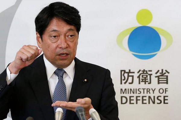 Nhật Bản: Sẽ đánh chặn tên lửa Triều Tiên nhắm đến đảo Guam ảnh 1