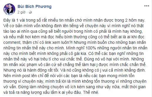 Ca sĩ Bích Phương bị ‘khủng bố’ tin nhắn vì giống diễn viên phim 18+ ảnh 1