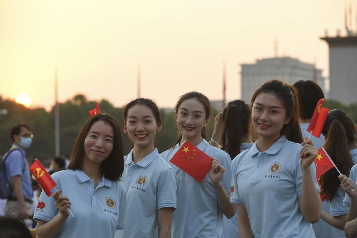 Ảnh: China Daily Ảnh: China Daily