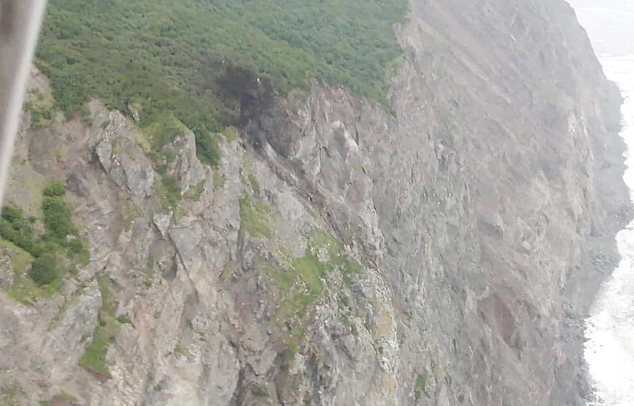 Máy bay đâm trúng vách núi. Ảnh: Getty Máy bay đâm trúng vách núi. Ảnh: Getty