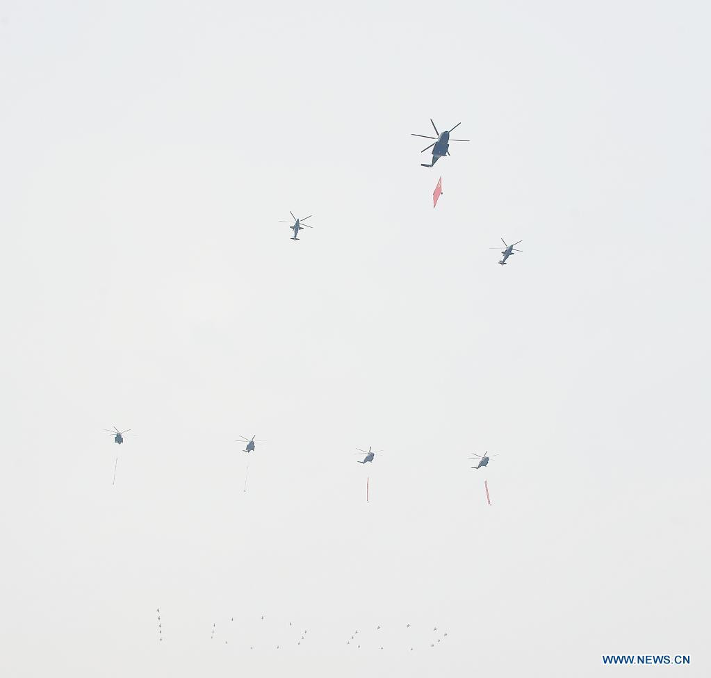 Ảnh: Tân Hoa Xã Ảnh: Tân Hoa Xã