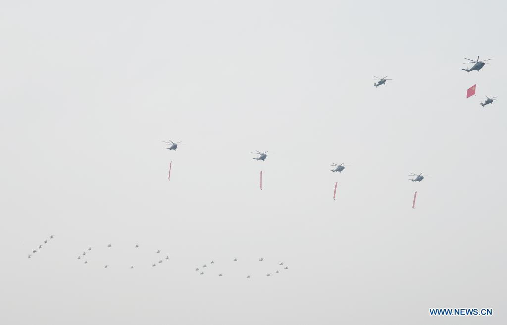 Ảnh: Tân Hoa Xã Ảnh: Tân Hoa Xã