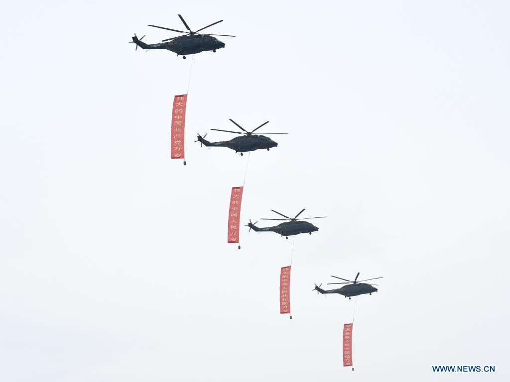 Z-8L là máy bay trực thăng vận tải hạng nặng, loại đầu tiên trong nhóm các trực thăng có tải trọng từ 15 tấn trở lên của Trung Quốc.