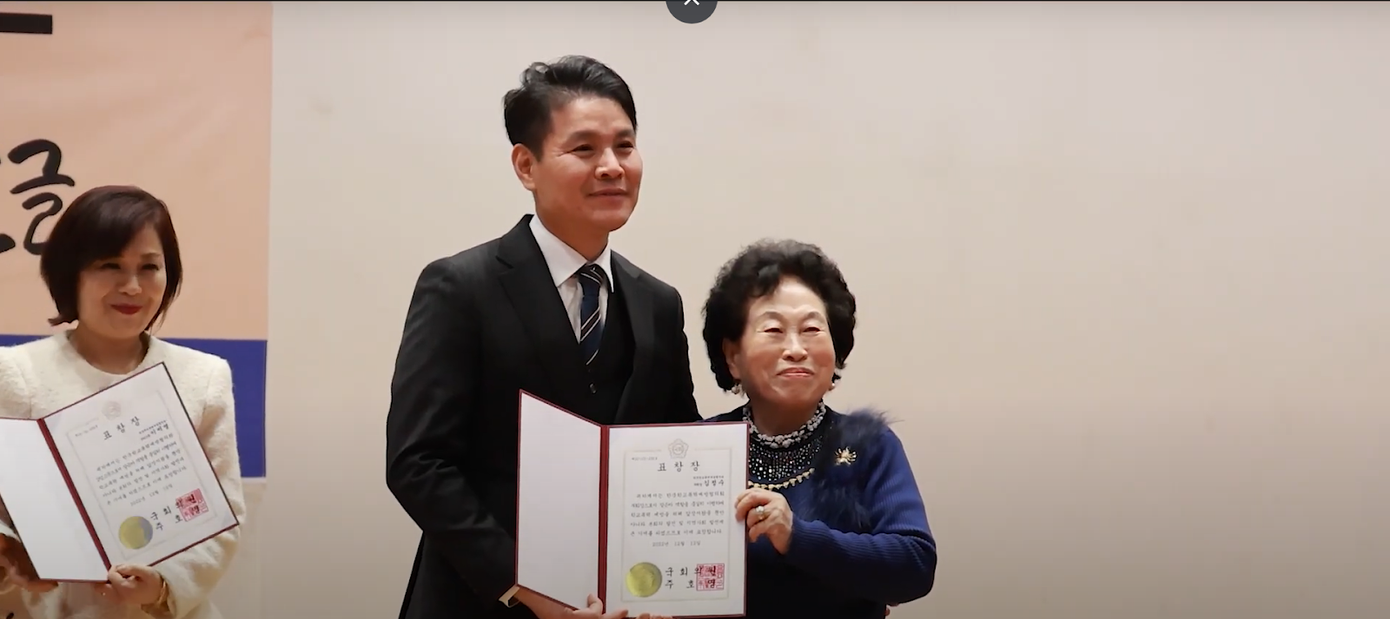 CEO Kim Jung Su tuân thủ quy định của pháp luật và thực hiện nghĩa vụ nộp thuế đầy đủ trên nền tảng Metaverse