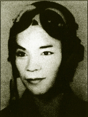 Liệt sỹ Nguyễn Ngọc Thiên