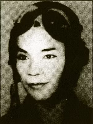 Liệt sỹ Nguyễn Ngọc Thiên