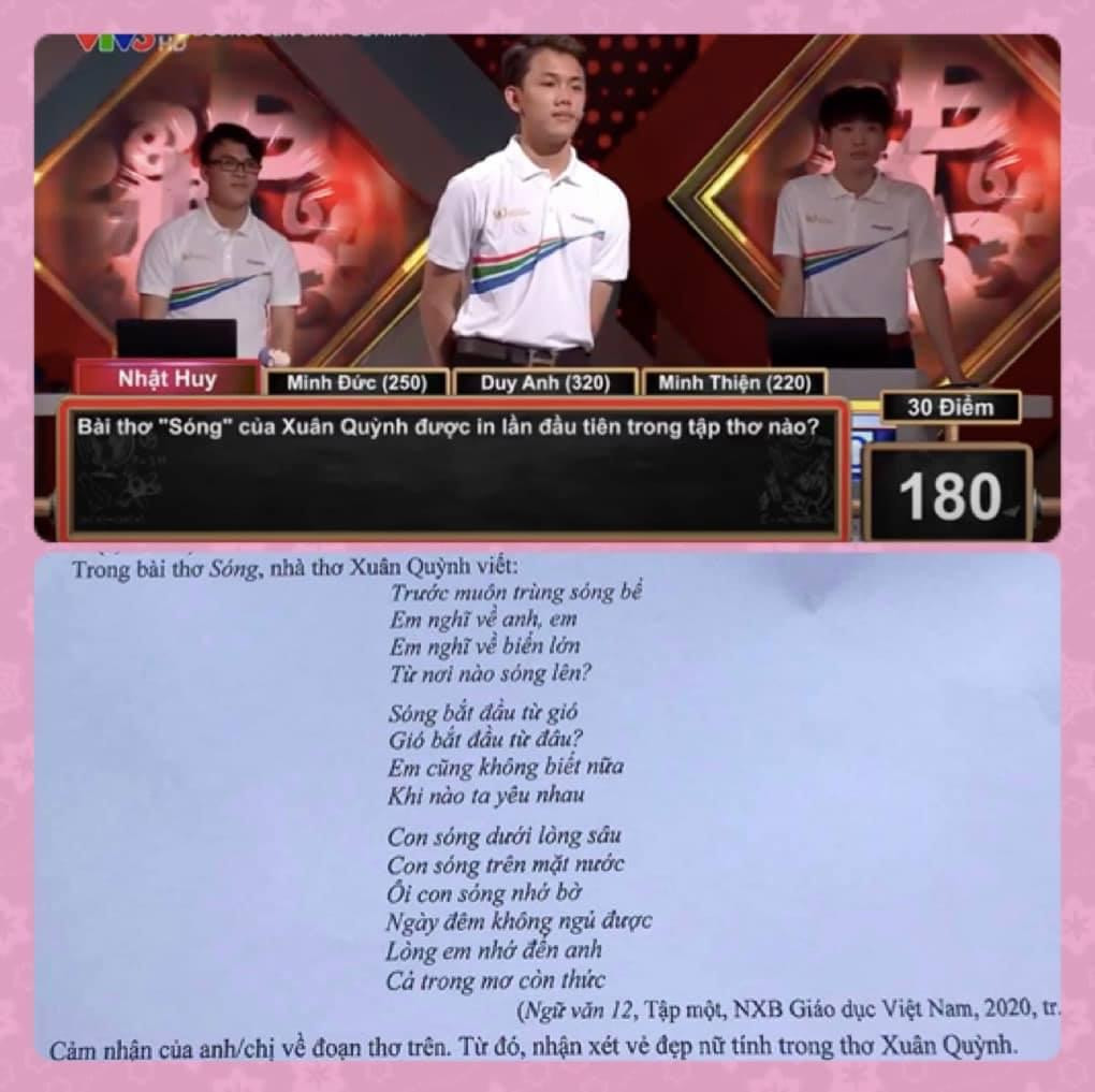 Chương trình cũng từng dự đoán đúng đề Văn đợt 1 - Ảnh: Đường lên đỉnh Olympia. Chương trình cũng từng dự đoán đúng đề Văn đợt 1 - Ảnh: Đường lên đỉnh Olympia.