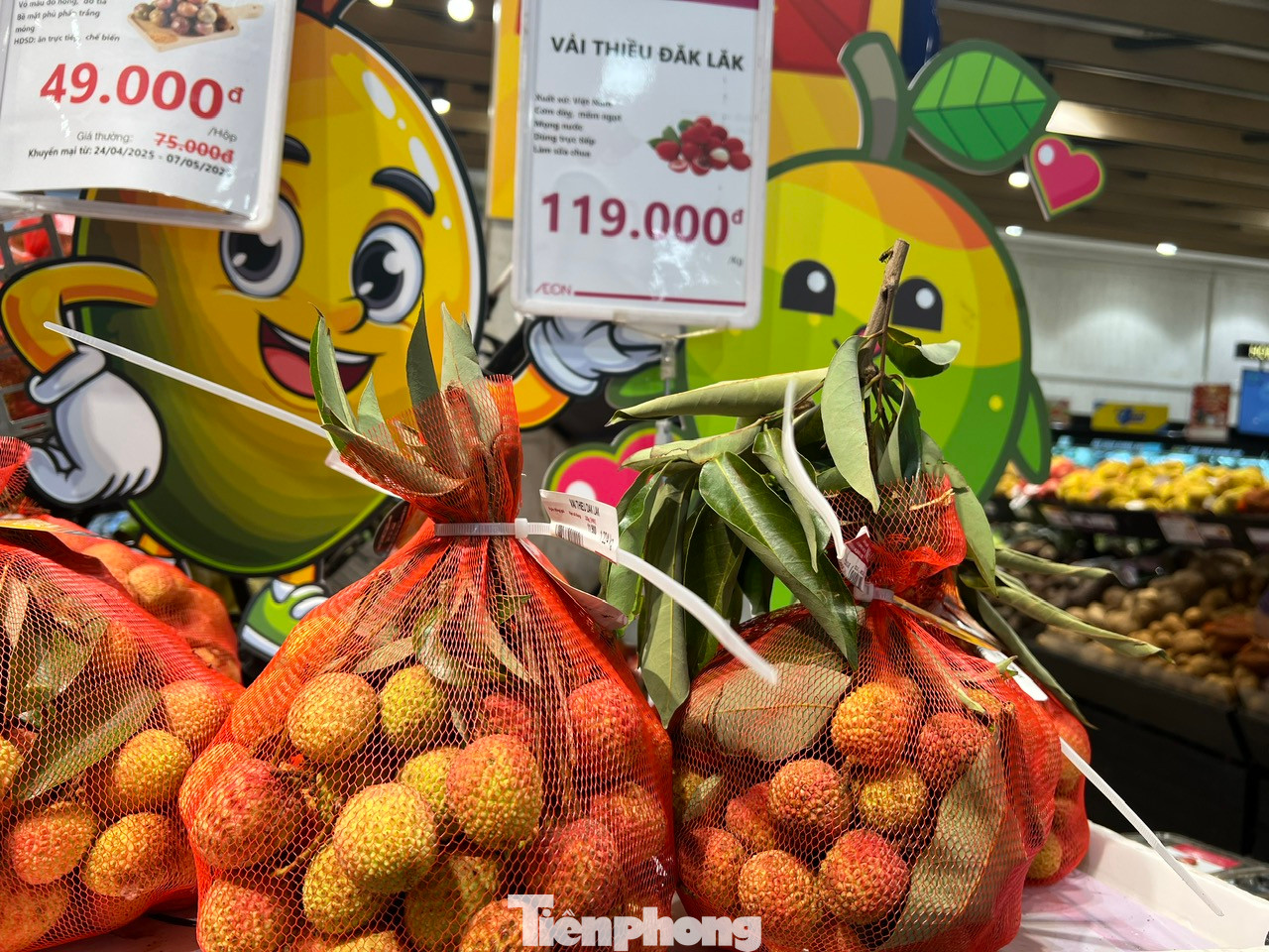 Hồi đầu tháng 5, vải thiều Đăk Lăk bán ở siêu thị có giá lên đến gần 120.000 đồng/kg