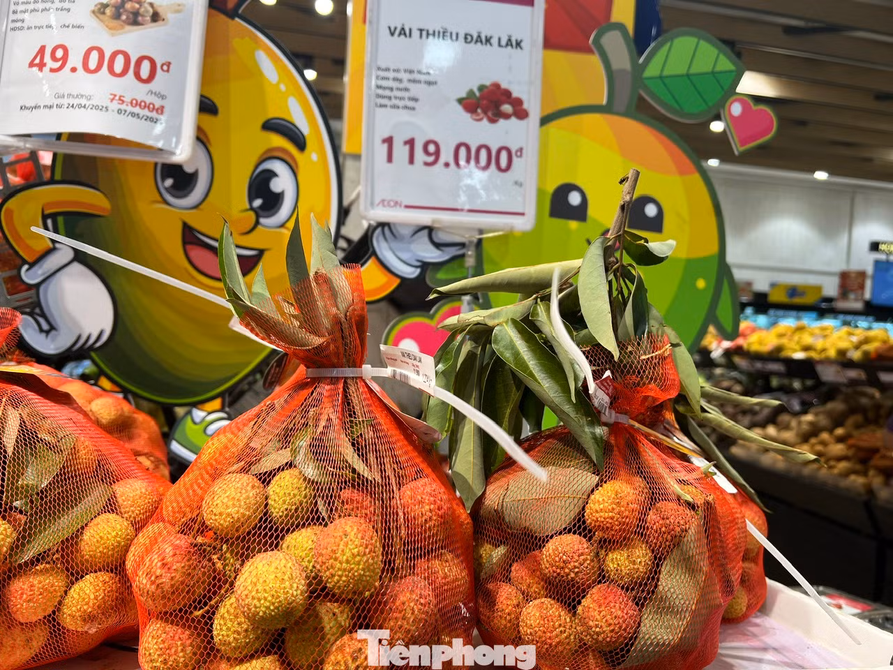 Hồi đầu tháng 5, vải thiều Đăk Lăk bán ở siêu thị có giá lên đến gần 120.000 đồng/kg
