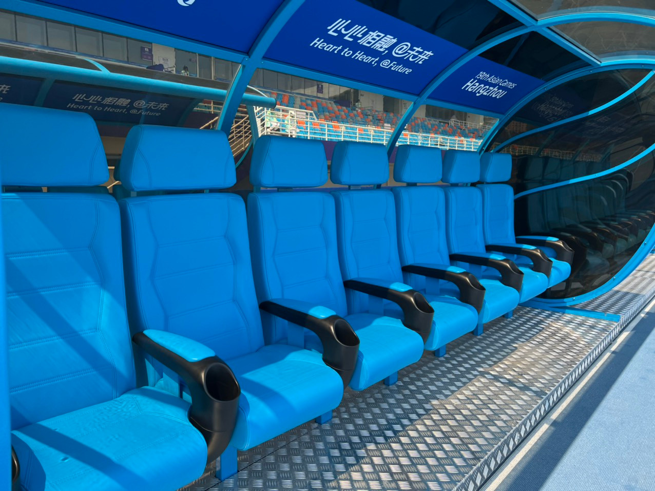 Trung Quốc có kinh nghiệm tổ chức nhiều kỳ đại hội thể thao lớn, bao gồm Olympic Bắc Kinh 2008 và Asiad 2010. Công tác chuẩn bị cho Asiad 19 vì vậy cũng rất chu đáo, chuyên nghiệp.