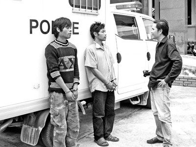 Đối tượng Hồ Văn Công