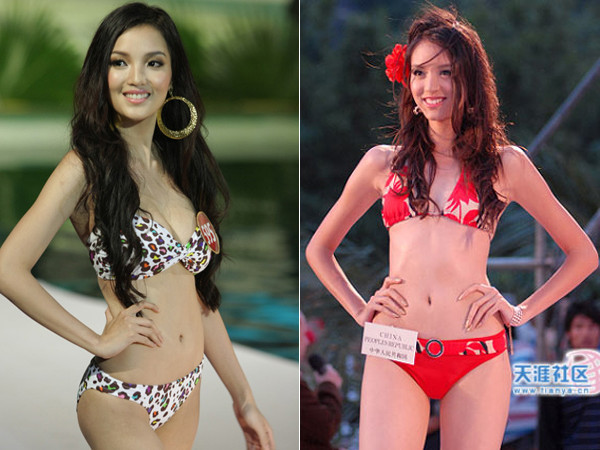 Huỳnh Bích Phương tại cuộc thi HHVN và Trương Tử Lâm tại cuộc thi HHTG. Huỳnh Bích Phương tại cuộc thi HHVN và Trương Tử Lâm tại cuộc thi HHTG