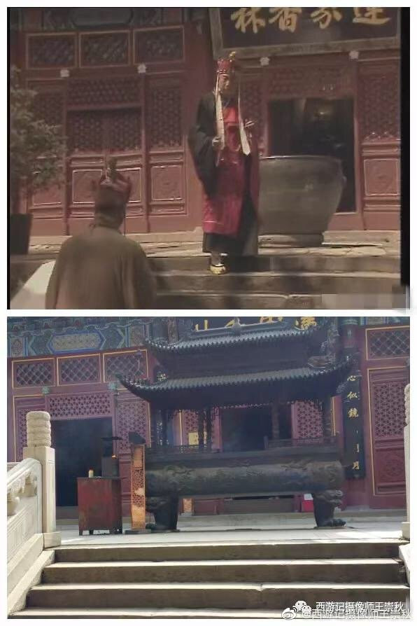 Tiết lộ loạt bối cảnh trường quay ‘Tây du ký 1986’ sau hơn 30 năm ảnh 18