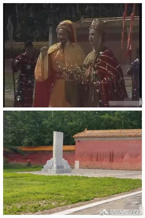 Tiết lộ loạt bối cảnh trường quay ‘Tây du ký 1986’ sau hơn 30 năm ảnh 8