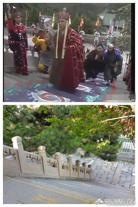 Tiết lộ loạt bối cảnh trường quay ‘Tây du ký 1986’ sau hơn 30 năm ảnh 3