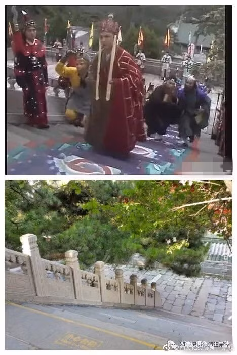 Tiết lộ loạt bối cảnh trường quay ‘Tây du ký 1986’ sau hơn 30 năm ảnh 3