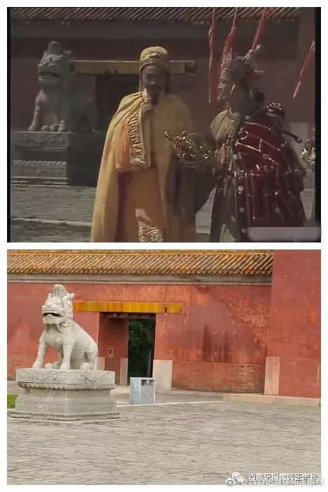 Tiết lộ loạt bối cảnh trường quay ‘Tây du ký 1986’ sau hơn 30 năm ảnh 9