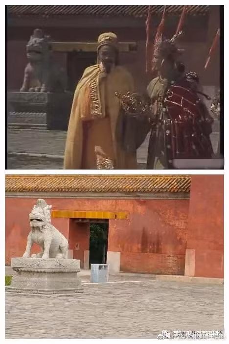 Tiết lộ loạt bối cảnh trường quay ‘Tây du ký 1986’ sau hơn 30 năm ảnh 9