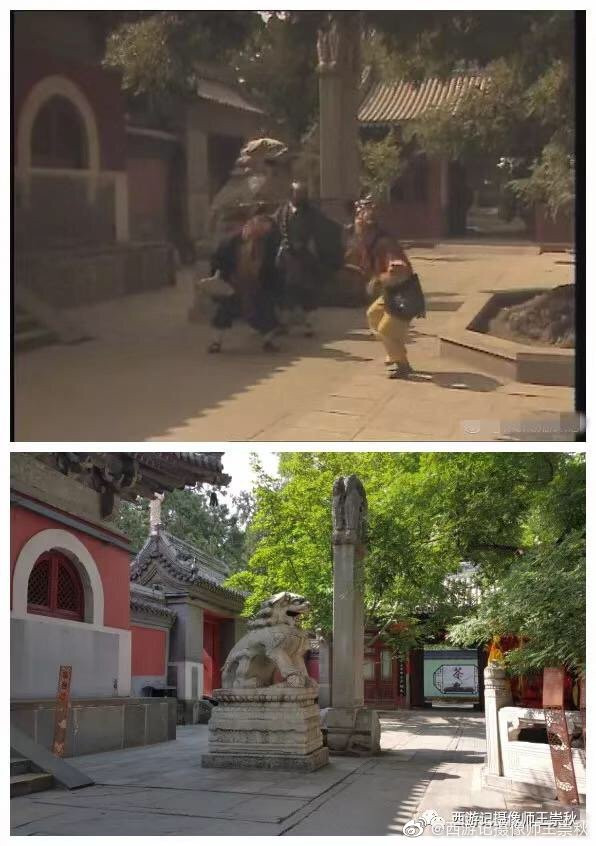 Tiết lộ loạt bối cảnh trường quay ‘Tây du ký 1986’ sau hơn 30 năm ảnh 16