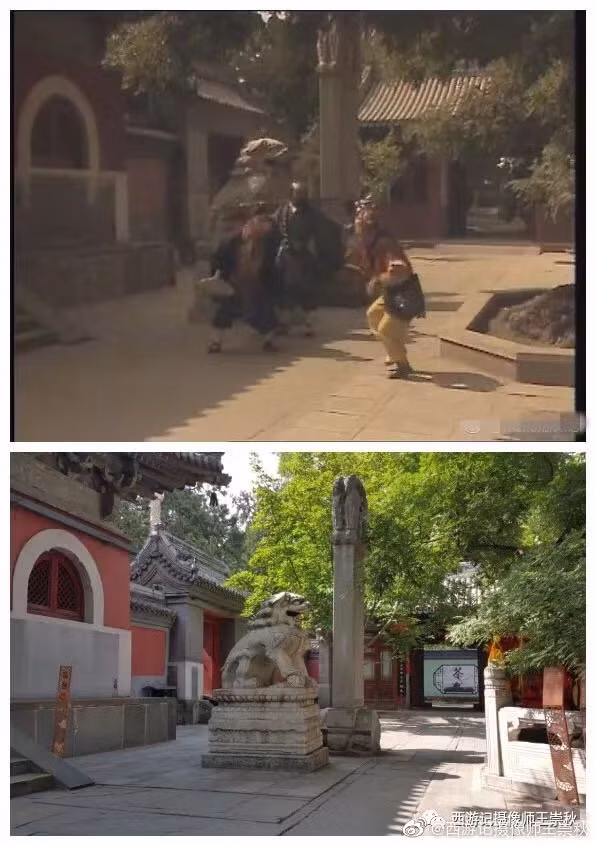 Tiết lộ loạt bối cảnh trường quay ‘Tây du ký 1986’ sau hơn 30 năm ảnh 16