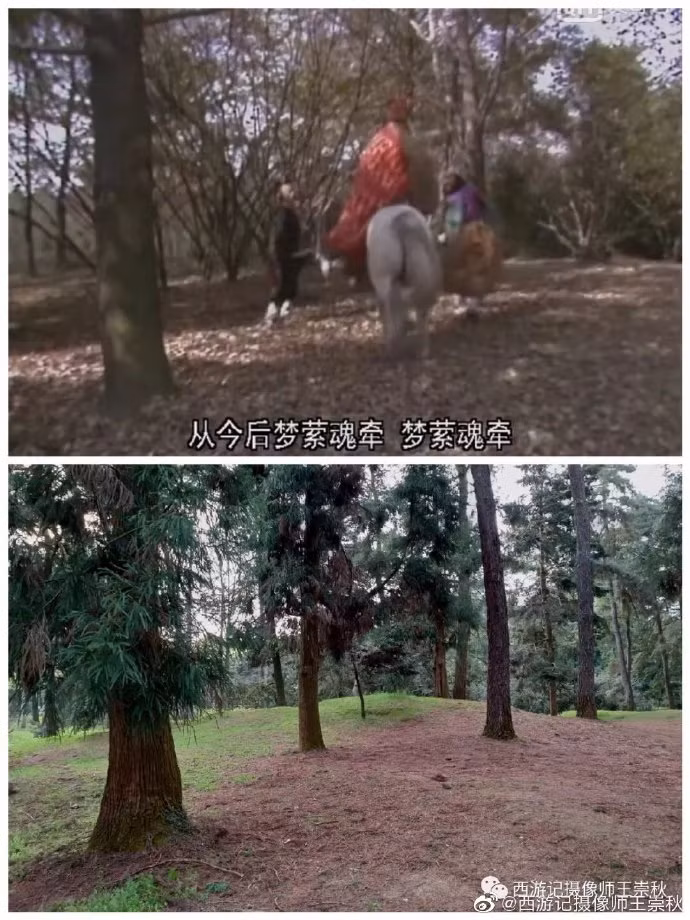 Tiết lộ loạt bối cảnh trường quay ‘Tây du ký 1986’ sau hơn 30 năm ảnh 13