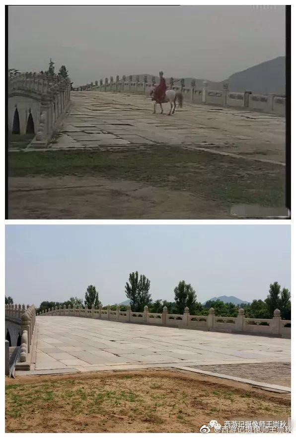 Tiết lộ loạt bối cảnh trường quay ‘Tây du ký 1986’ sau hơn 30 năm ảnh 7