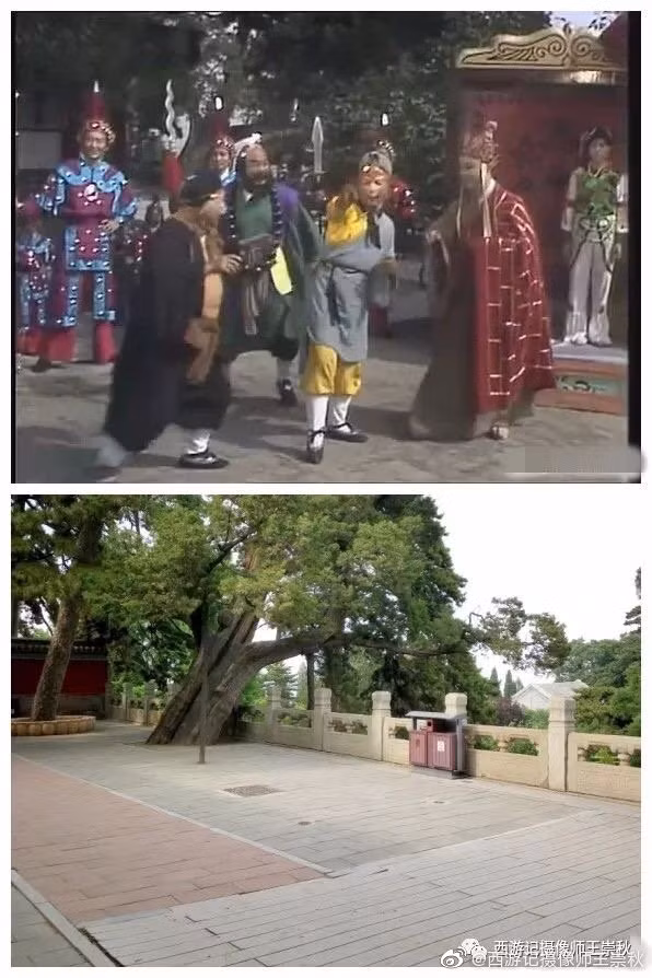 Tiết lộ loạt bối cảnh trường quay ‘Tây du ký 1986’ sau hơn 30 năm ảnh 5