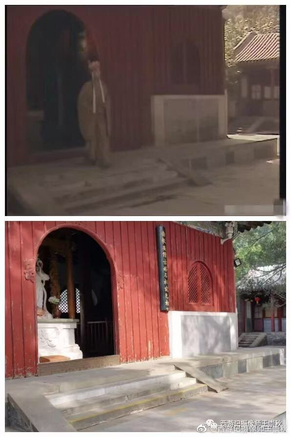 Tiết lộ loạt bối cảnh trường quay ‘Tây du ký 1986’ sau hơn 30 năm ảnh 17