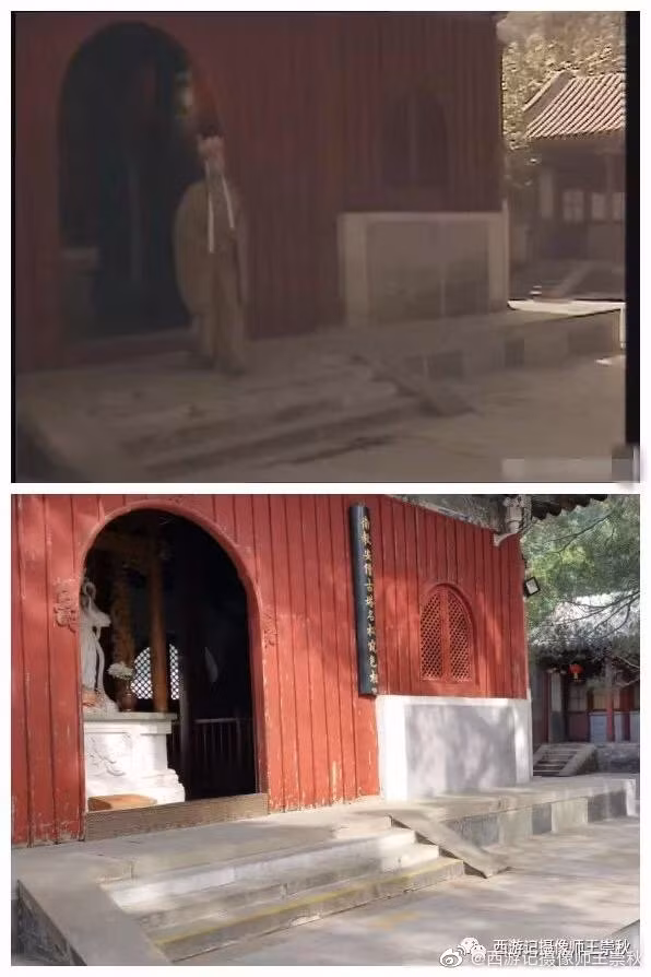 Tiết lộ loạt bối cảnh trường quay ‘Tây du ký 1986’ sau hơn 30 năm ảnh 17