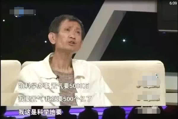 Bi kịch mỹ nhân Hoa ngữ bị cha ruột quấy rối, bạn trai phản bội ảnh 4