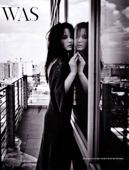 Song Hye Kyo mắt khói hay bánh bèo đều quá xinh đẹp ảnh 3