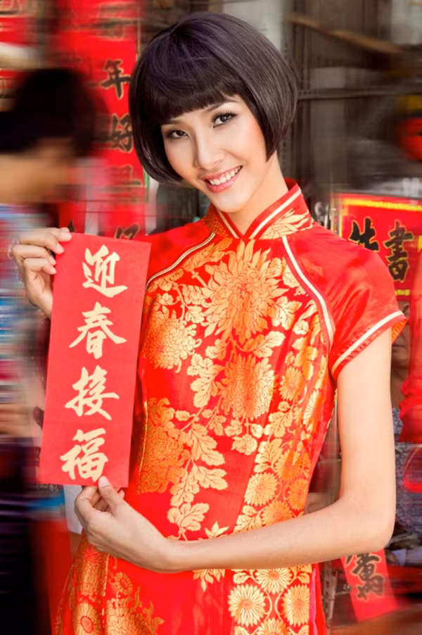 Hoàng Thùy