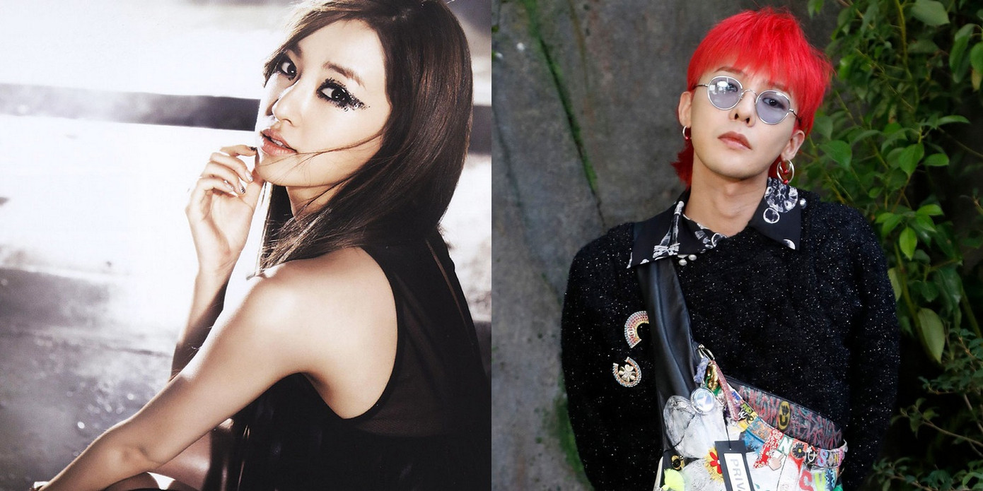 Đầu năm 2018, Dispatch cho biết G-Dragon hẹn hò Lee Joo Yeon (cựu thành viên After School), còn đưa ra bằng chứng họ cùng nhau trải qua kỳ nghỉ 3 ngày ở đảo Jeju. Tuy nhiên, một tháng sau, cựu thành viên BIG BANG Seungri tuyên bố không ai trong nhóm ngoài Taeyang đang hẹn hò. Cả công ty quản lý của G-Dragon và Joo Yeon đều phủ nhận thông tin của Dispatch. Ảnh: Koreaboo. Đầu năm 2018, Dispatch cho biết G-Dragon hẹn hò Lee Joo Yeon (cựu thành viên After School), còn đưa ra bằng chứng họ cùng nhau trải qua kỳ nghỉ 3 ngày ở đảo Jeju. Tuy nhiên, một tháng sau, cựu thành viên BIG BANG Seungri tuyên bố không ai trong nhóm ngoài Taeyang đang hẹn hò. Cả công ty quản lý của G-Dragon và Joo Yeon đều phủ nhận thông tin của Dispatch. Ảnh: Koreaboo.