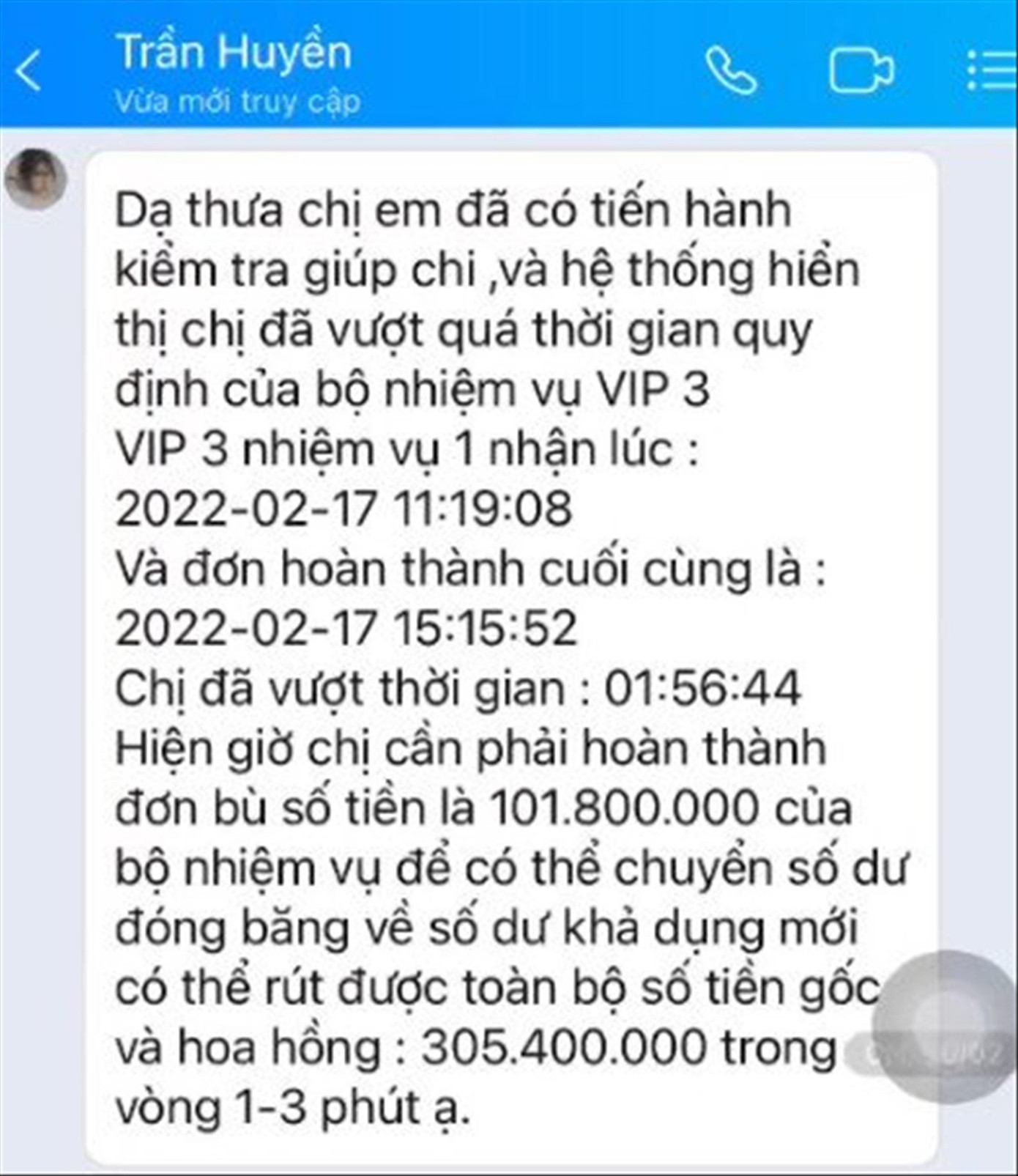 Những trao đổi của chị Hiền với trang bán hàng trước khi chị bị mất trắng hơn 100 triệu đồng