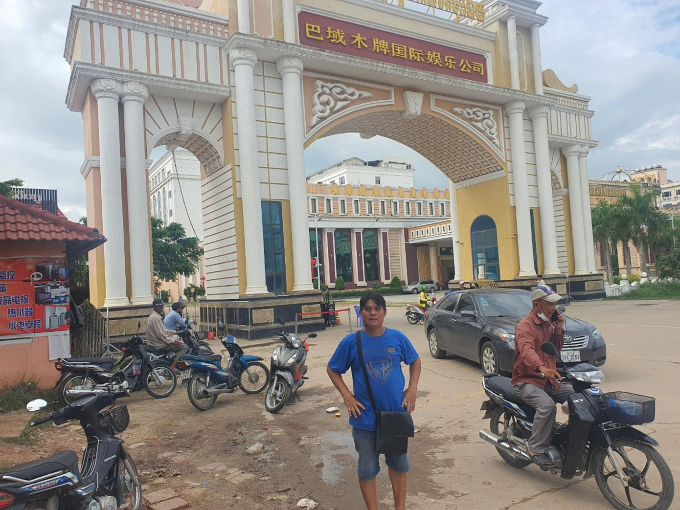 Hiệp sĩ Nguyễn Thanh Hải