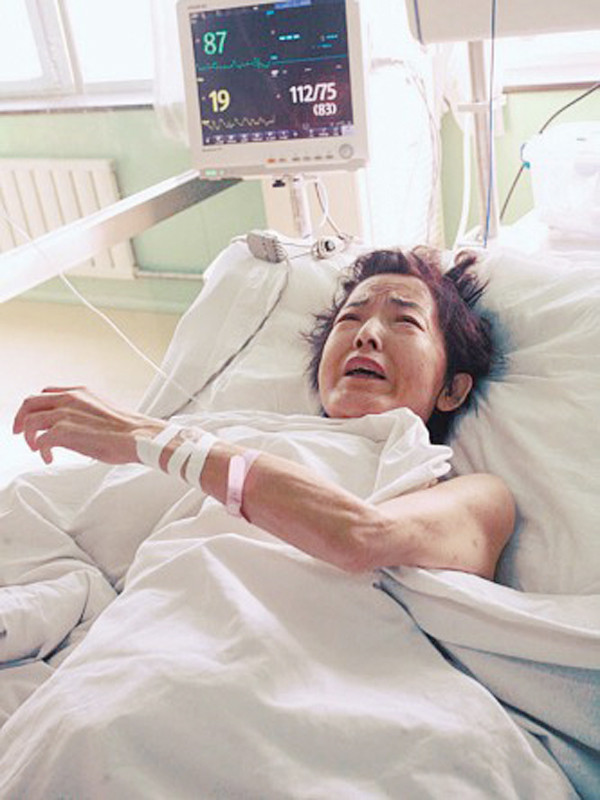 Bà Vu Thế Vinh đang được chữa chạy trong bệnh viện