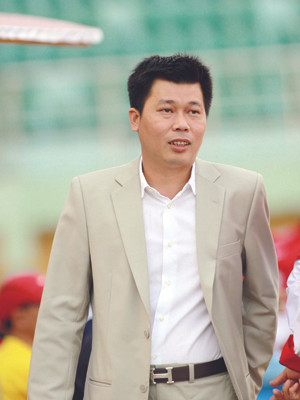 Bầu Trường. Ảnh: VSI