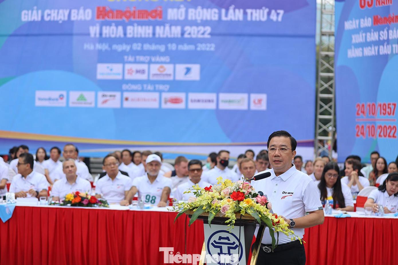 Phát biểu khai mạc Chung kết Giải chạy Báo Hà nội mới mở rộng lần thứ 47 - Vì hòa bình năm 2022, Phó Chủ tịch UBND thành phố Chử Xuân Dũng khẳng định: Giải chạy Báo Hà nội mới là giải chạy thường niên, thu hút đông đảo các tầng lớp nhân dân Thủ đô hưởng ứng lời kêu gọi "Toàn dân rèn luyện thân thể theo gương Bác Hồ vĩ đại", có tác dụng tích cực tới đời sống văn hóa, tinh thần của người dân Hà Nội.