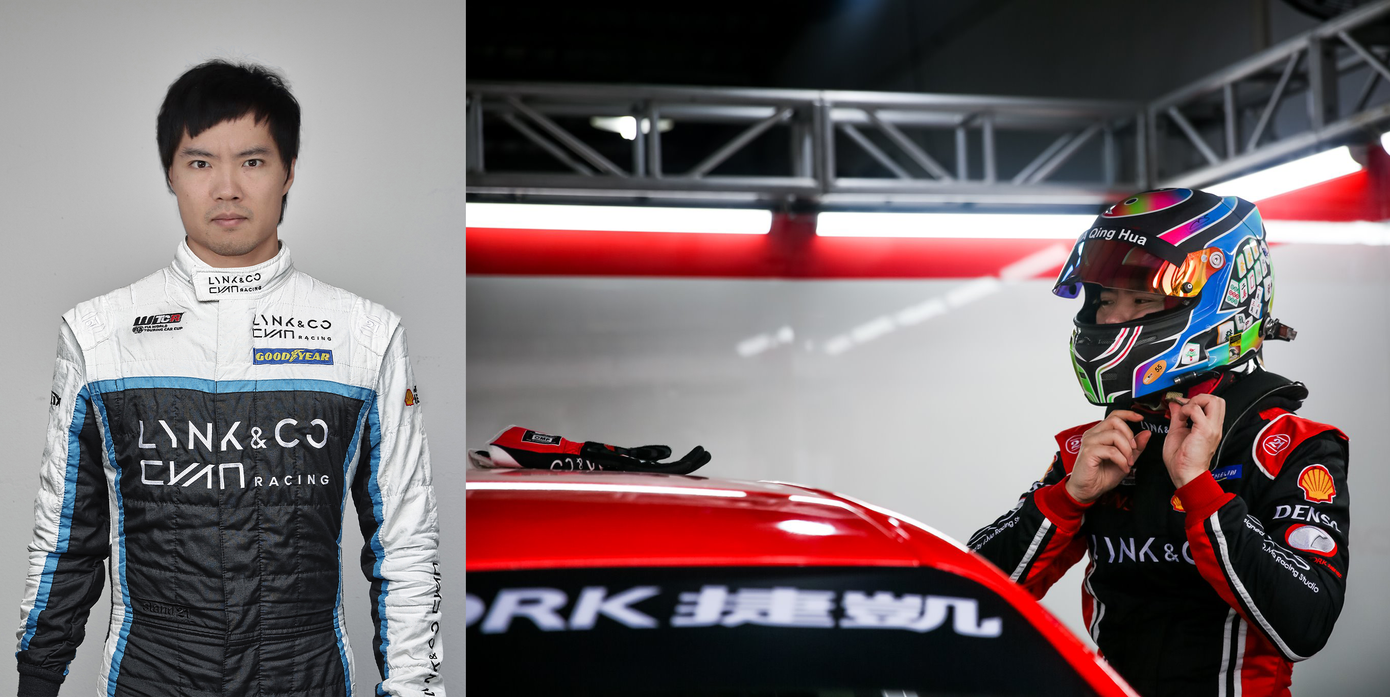 Tay đua Ma Qinghua trong đội thi đấu Lynk & Co 03 TCR sẽ đồng hành cùng khách hàng. Tay đua Ma Qinghua trong đội thi đấu Lynk & Co 03 TCR sẽ đồng hành cùng khách hàng.