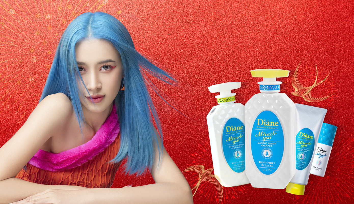 Dầu gội Diane giảm giá nhiều sản phẩm nhân dịp Tết